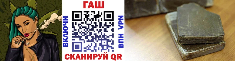 Сколько стоит Лесной Alpha PVP  Бутират  Cocaine  Псилоцибиновые грибы 