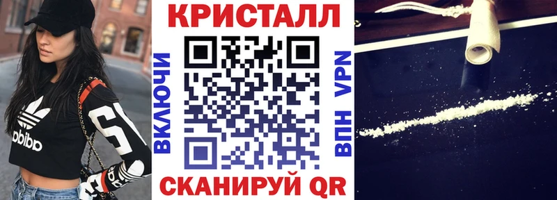 цены наркотик  Лесной  Амфетамин 97% 