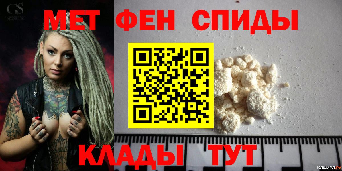 АМФ VHQ Лесной