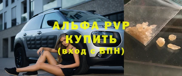 кокс Алексин