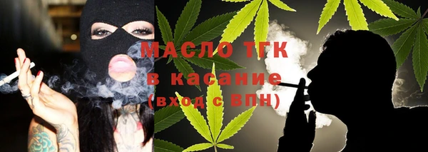 прущие грибы Алзамай