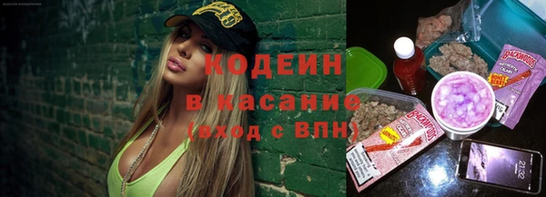 кокс Алексин