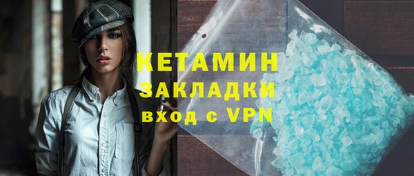 бошки Аркадак
