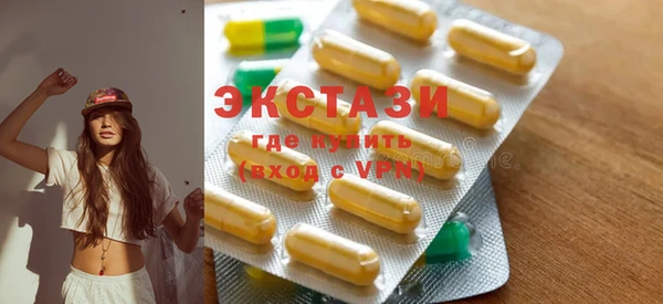 прущие грибы Алзамай