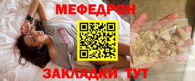 сатива Бузулук