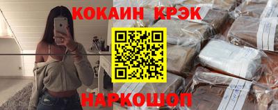 сатива Бузулук