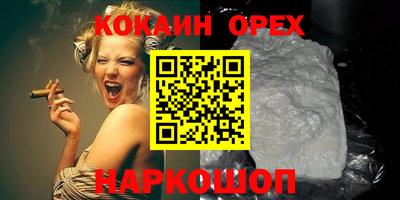 сатива Бузулук