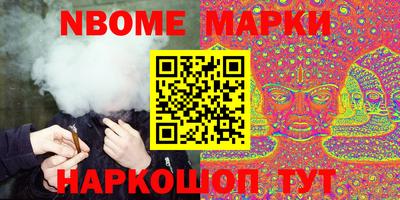 МДПВ Будённовск