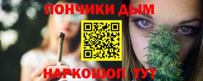 героин Бугуруслан
