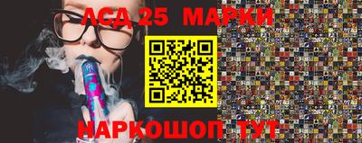 МДПВ Будённовск