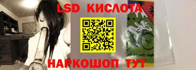 МДПВ Будённовск