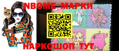 МДПВ Будённовск