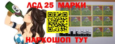 дживик Волжский
