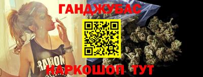 сатива Бузулук