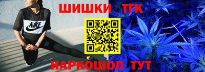 сатива Бузулук