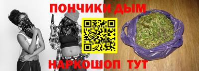 сатива Бузулук