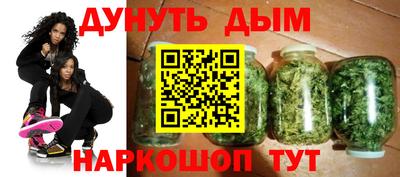 сатива Бузулук