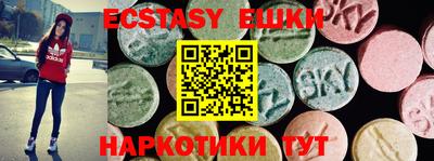 героин Бугуруслан