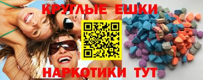 сатива Бузулук