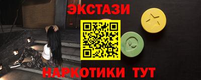 героин Бугуруслан