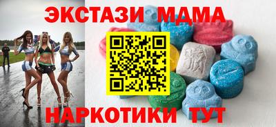 героин Бугуруслан