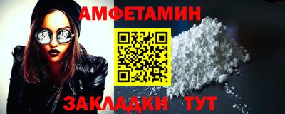 героин Бугуруслан