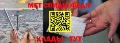 МДПВ Будённовск