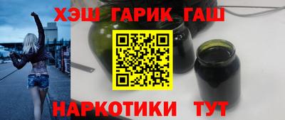 сатива Бузулук