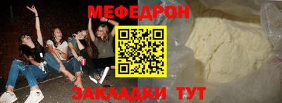 героин Бугуруслан