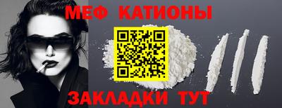 МДПВ Будённовск