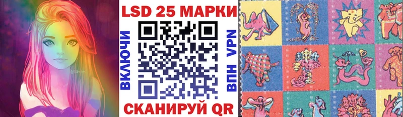 Марки NBOMe 1,8мг  магазин продажи наркотиков  Лесной 