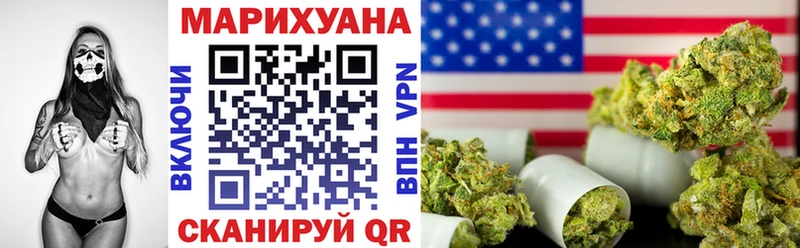 сколько стоит  Лесной  Каннабис семена 